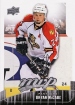 2009/2010 Upper Deck MVP / Bryan McCabe