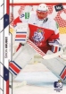2021 MK Czech Ice Hockey Team Rainbow #58 Šimon Hrubec