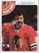 1978-79 Topps #7 Rick Blight