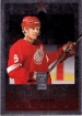 1995-96 Donruss Elite #2 Nicklas Lidstrom