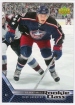 2005/2006 Rookie Class / Gilbert Brule