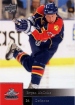 2009-10 Upper Deck #71 Bryan McCabe