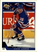 1993-94 Upper Deck #471 Steve Larmer