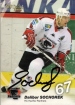 2007-08 Czech OFS Team Havirov #H2 Dalibor Sochorek + originln podpis