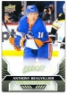 2020-21 Upper Deck MVP #44 Anthony Beauvillier 