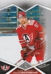 2016-17 KHL AVT-004 Alexei Vasilevsky