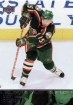 2003-04 Upper Deck #94 Andrew Brunette