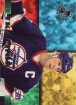 1995 Stadium Club Members Only / Keith Tkachuk