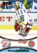 2006-07 Czech OFS #290 Roman ervenka