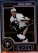 2014-15 O-Pee-Chee Platinum #82 Chris Kunitz