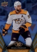 2024-25 Upper Deck Tim Hortons #22 Ryan O'Reilly