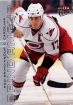 2009/2010 Fleer Ultra / Rod Brind Amour