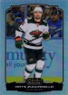 2022-23 O-Pee-Chee Platinum Rainbow #188 Yanni Gourde