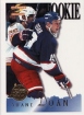 1995/1996 Summit / Shane Doan RC