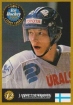 1995 Finnish Semic World Championships #12 Janne Laukkanen