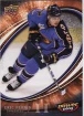 2008/2009 UD Power Play / Eric Perrin