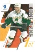 2003-04 BAP Memorabilia He Shoots He Scores Points #7 Bill Guerin 1 Pt.