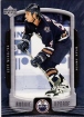 2005/2006 Upper Deck Rookie Update / Ryan Smyth