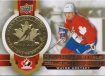 2021-22 Upper Deck Tim Hortons Team Canada Championship Medals #M15 Wayne Gretzky
