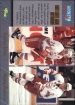 1995 Classic #95 S.S. Marie Greyhounds  / mrn pokozen rohy