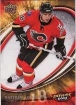 2008/2009 UD Power Play / Matthew Lombardi