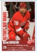 2009-10 Panini Stickers #227 Brian Rafalski