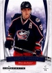 2007/2008 Hot Prospects / Sergei Fedorov