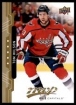 2018-19 Upper Deck MVP #98 Tom Wilson 