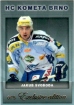 2012-13 OFS Exclusive / Svoboda Jakub