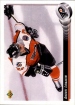 1992-93 Upper Deck #428 Andrei Lomakin