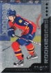 2013-14 Black Diamond #238 Jonathan Huberdeau RC