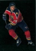 1995-96 Parkhurst International Emerald Ice #82 Rob Niedermayer