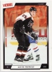 2006-07 Upper Deck Victory #147 Keith Primeau