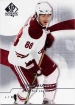 2008/2009 SP Authentic / Peter Mueller