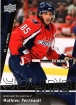 2009-10 Upper Deck #498 Mathieu Perreault YG RC