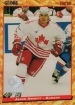 1995 Swedish Globe World Championships #95 Jason Arnott