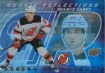 2024-25 Upper Deck Rookie Reflections #RR29 Seamus Casey