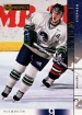 2000/2001 UD CHL Prospects / Stephen Weiss