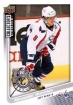 2009-10 Collector's Choice Reserve #152 Alexander Ovechkin