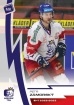 2023 MK nrodn tm #27 Petr Zmorsk