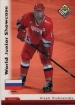 1998-99 UD Choice #285 Vitali Vishnevsky