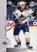 1996-97 Upper Deck #290 Travis Green