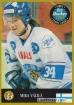 1995 Finnish Semic World Championships #34 Mika Valila