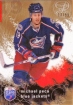 2007-08 Be A Player Player's Club #60 Michael Peca