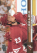 2012-13 Upper Deck #139 Oliver Ekman-Larsson