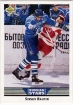 1992-93 Upper Deck #337 Sergei Bautin