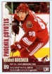 2009-10 Panini Stickers #277 Mikkel Boedker