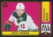 2018-19 O-Pee-Chee Retro Black #59 Eric Staal