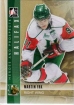 2011-12 ITG Heroes and Prospects #55 Martin Frk CP