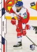 2021 MK Czech Ice Hockey Team #75 Hanzl Robin